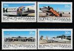 Бопутатсвана (ЮАР) 1986 год. 5 лет местным авиалиниям, 4 марки.