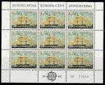 Югославия 1982 год. Парусное судно "Великолепный", малый лист.