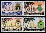Соломоновы острова 1980 год. Корабельные гербы Королевского флота, 4 марки.