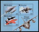 Гибралтар 2001 год. Боевые самолёты, блок.