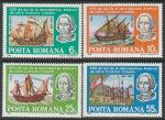 Румыния 1992 год. 500 лет открытию Америки, 4 марки.