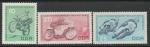 ГДР 1963 год. Мотогонки, 3 марки.