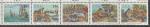 ЮАР 1992 год. День почтовой марки. Почтовые камни, 5 марок, сцепка.