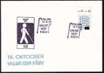 Конверт Эстонии со СГ "День белой трости", 15.10.1993 год