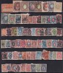 Набор марок России, разные темы, 66 гашеных марок