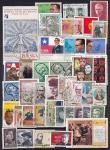 Набор иностранных марок, персоналии, 40 гашеных марок