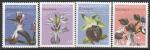 Грузия 2005 год. Орхидеи, 4 марки (н