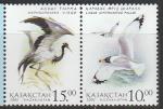 Казахстан 2002 год. Птицы, пара марок (н