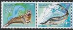 Казахстан 2002 год. Морские животные, пара марок (н