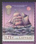 Латвия 2023 год. Парусник, 1 марка (н