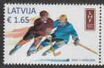 Латвия 2023 год. Хоккей, 1 марка (н