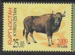 Киргизия 2009 год. Год Быка, 1 марка (н
