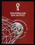 Азербайджан 2022 год. Чемпионат мира по футболу в Катаре, блок (н