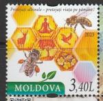 Молдавия 2023 год. Защитите пчёл - жизнь на Земле, 1 марка (н