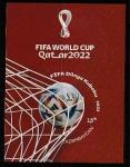 Азербайджан 2022 год. Чемпионат мира по футболу в Катаре, б/зубц. блок (н