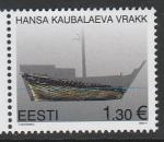 Эстония 2023 год. Останки затонувшего ганзейского корабля, 1 марка (н