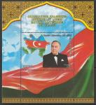 Узбекистан 2023 год. 100 лет со дня рождения Гейдара Алиева, блок (н