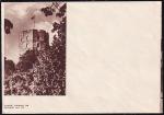 Немаркированный конверт Литовской ССР. Вильнюс. Башня Гедимина