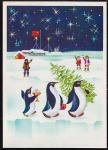 ПК со СГ "Советская антарктическая экспедиция Восток", 24.01.1985 год