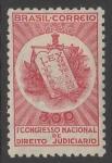Бразилия 1936 год. I Национальный конгресс юристов, 1 марка (наклейка)