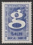 Бразилия 1956 год. XVIII Международный географический конгресс в Рио-де-Жанейро, 1 марка.