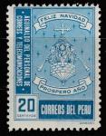 Перу 1961 год. Рождество, 1 марка (наклейка)