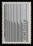 Венесуэла 1979 год. 10 лет плотине Гури, 1 марка.