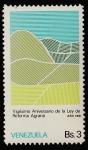 Венесуэла 1982 год. 20 лет аграрной реформе, 1 марка.