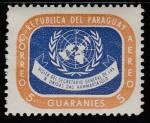 Парагвай 1959 год. Визит Генерального секретаря ООН, 1 марка.