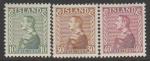 Исландия 1937 год. 25 лет правлению короля Кристиана X, 3 марки (наклейка)