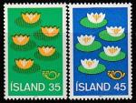 Исландия 1977 год. Север. Охрана окружающей среды, 2 марки.