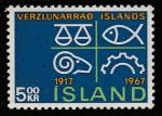 Исландия 1967 год. 50 лет Торгово - промышленной палате, 1 марка.