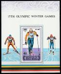 Монголия 1988 год. Зимние Олимпийские игры в Калгари, блок.