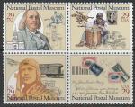 США 1993 год. Открытие Национального почтового музея, квартблок.