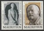 Маврикий 1970 год. 100 лет со дня рождения В.И. Ленина, 2 марки.