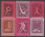 Болгария 1965 год. Международные спортивные мероприятия, 6 марок.