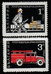Болгария 1970 год. Пожаротушение, 2 марки.