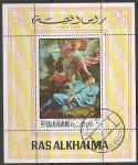 Эмират Рас-эль-Хайма 1970 год. Религиозная живопись, блок (гашёный)
