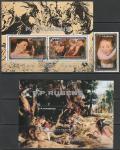 КНДР 1983 год. Картины фламандского художника Питера Пауля Рубенса, 1 марка + 2 блока (гашёные)