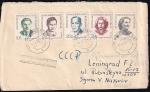 Конверт ГДР Персоналии, 1962 год, международное, прошел почту