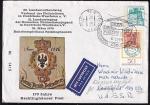 Конверт ГДР 170 лет почте Реклингаузена, 1979 год, прошел почту