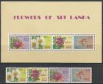 Шри-Ланка (Цейлон) 1982 год. Цветы, 4 марки + блок (н