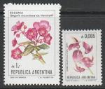 Аргентина 1985 год. Стандарт. Цветы, 2 марки (н