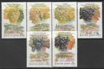 Венгрия 1990 год. Виноградники и сорта венгерских вин, 6 марок (н