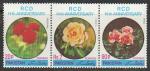 Пакистан 1978 год. Цветы Турции, Ирана и Пакистана, 3 марки в сцепке (н