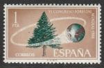 Испания 1966 год. VI Международный конгресс лесного хозяйства в Мадриде, 1 марка (н