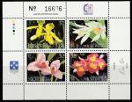 Микронезия 1995 год. Орхидеи. Международная филвыставка в Сингапуре, малый лист (н