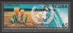 Куба 2003 год. Конференция ООН по борьбе с опустыниваем, 1 марка (н