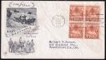 КПД США 100-летие основания форта Блисс Эль-Пасо, 1948 год, прошел почту
