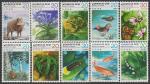 Южная Корея 1979/1980 год. Охрана природы, 10 марок (н